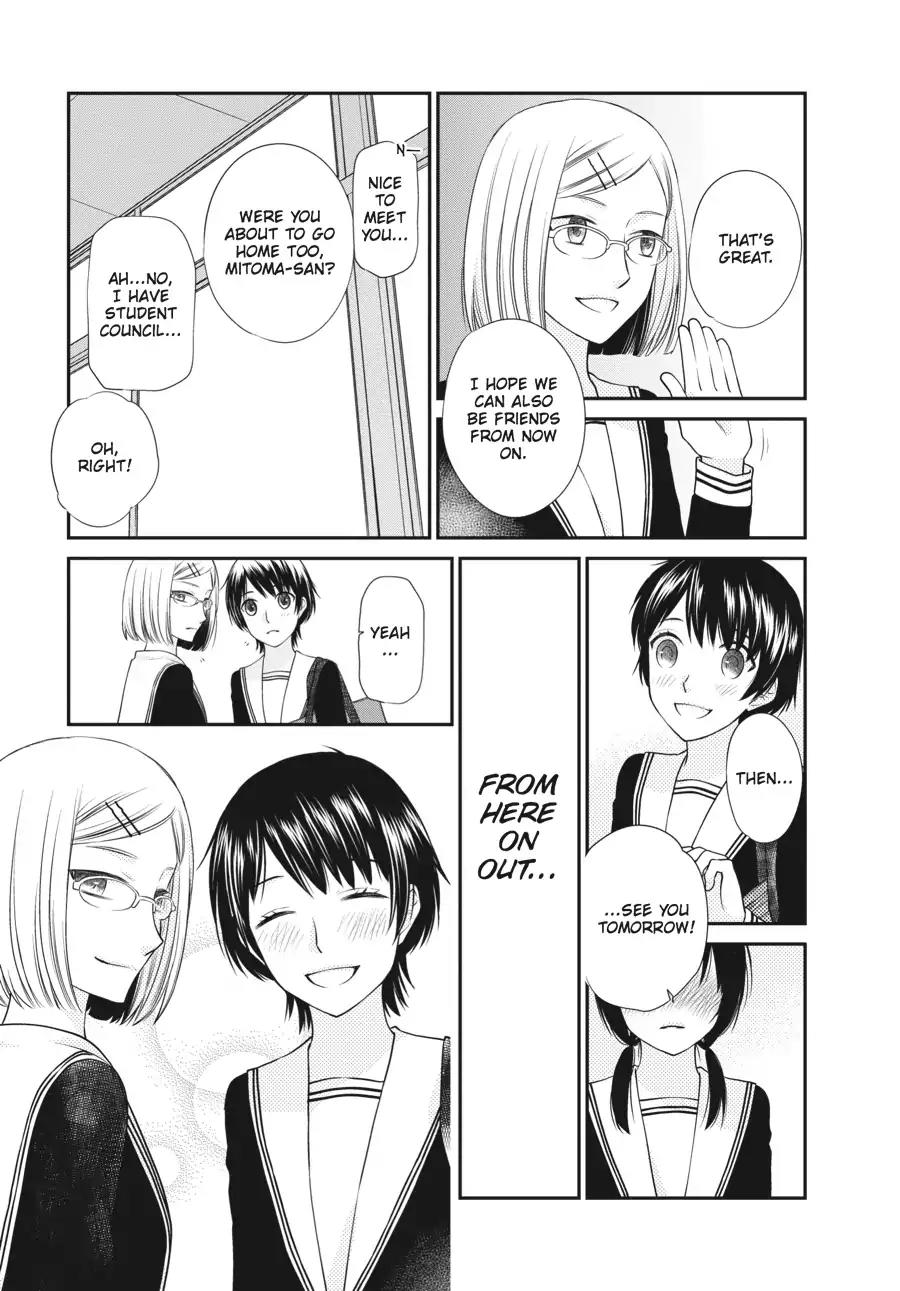 Fruits Basket Another Chapter 3 page 29 - Chapter 3: Vol.1 #3