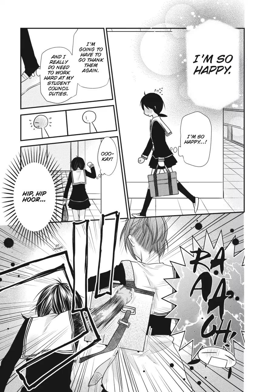 Fruits Basket Another Chapter 3 page 31 - Chapter 3: Vol.1 #3