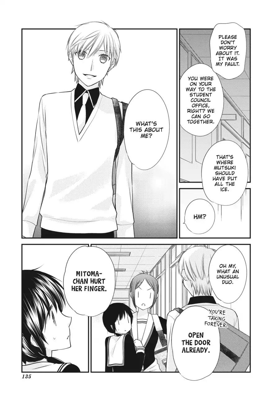 Fruits Basket Another Chapter 3 page 33 - Chapter 3: Vol.1 #3