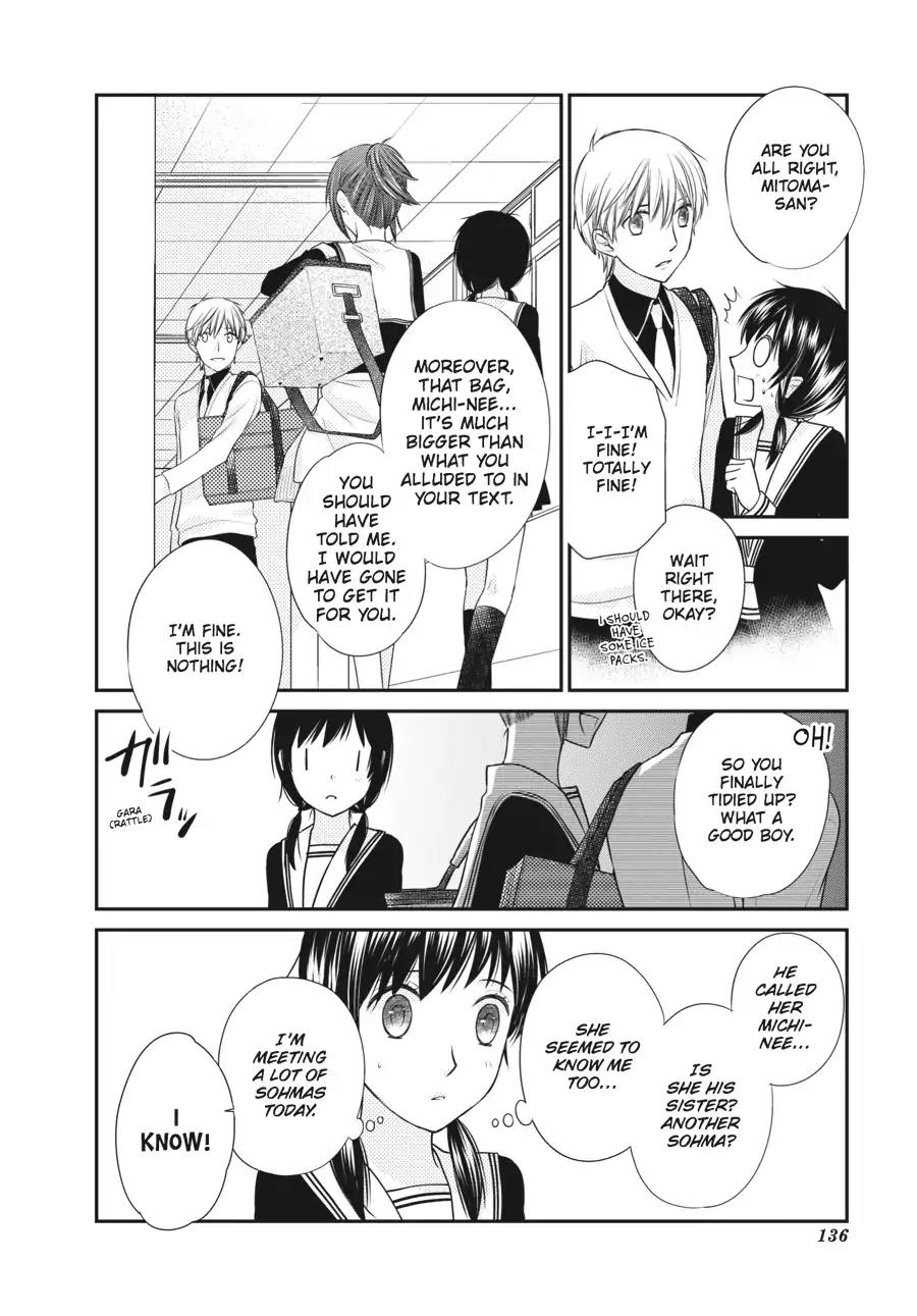 Fruits Basket Another Chapter 3 page 34 - Chapter 3: Vol.1 #3