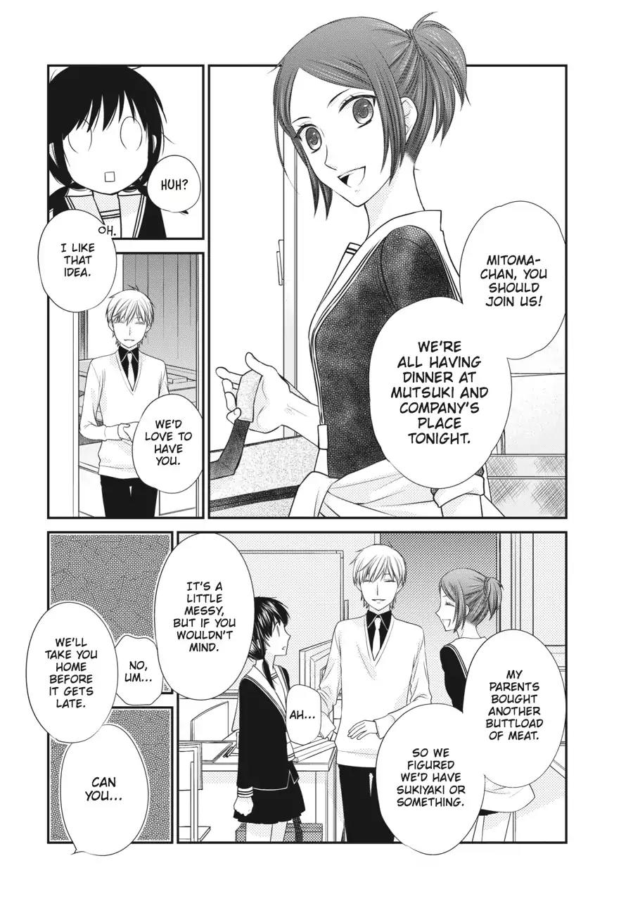 Fruits Basket Another Chapter 3 page 35 - Chapter 3: Vol.1 #3