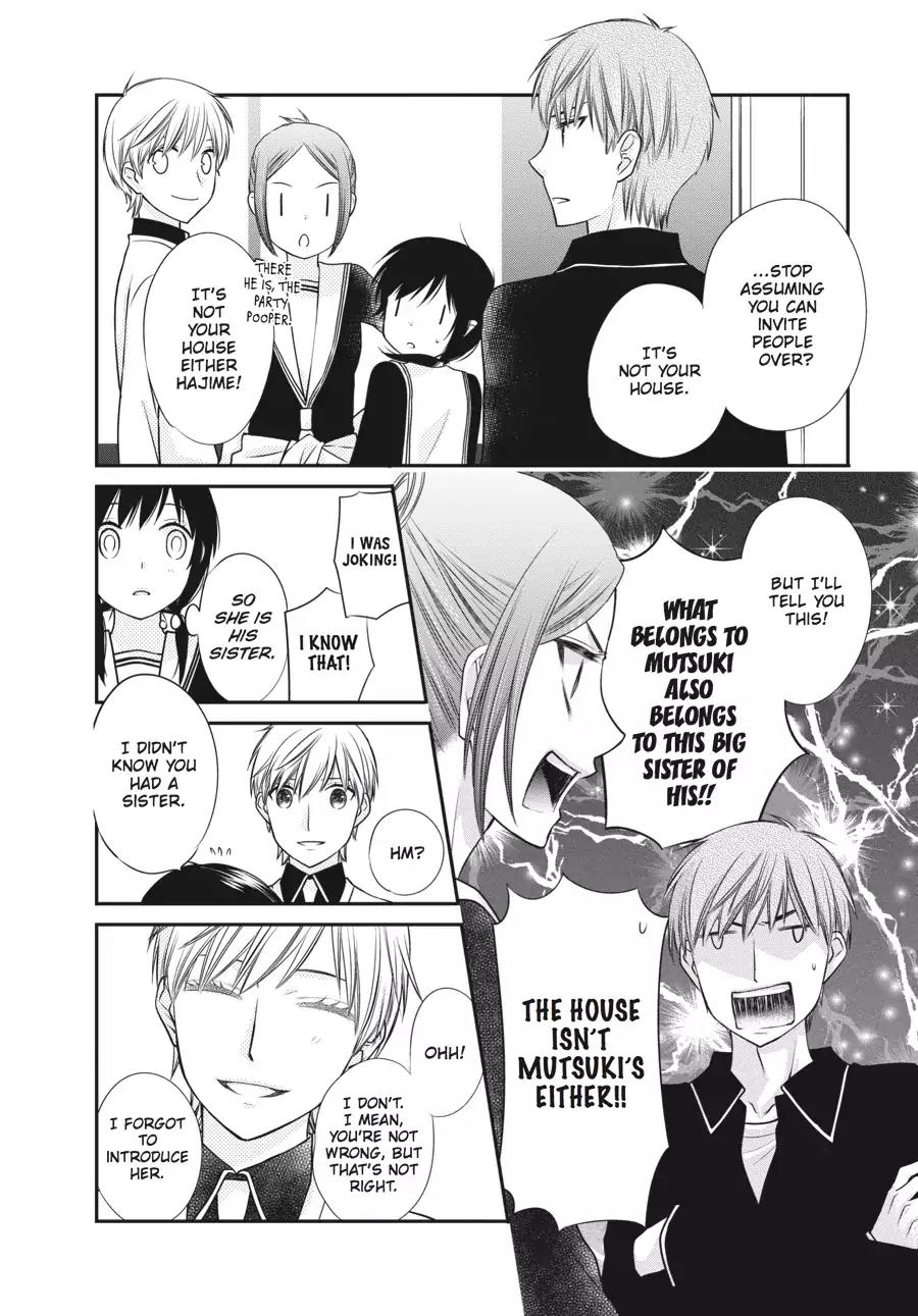 Fruits Basket Another Chapter 3 page 36 - Chapter 3: Vol.1 #3