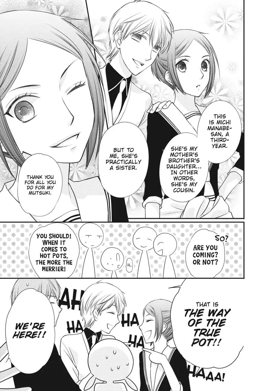 Fruits Basket Another Chapter 3 page 37 - Chapter 3: Vol.1 #3
