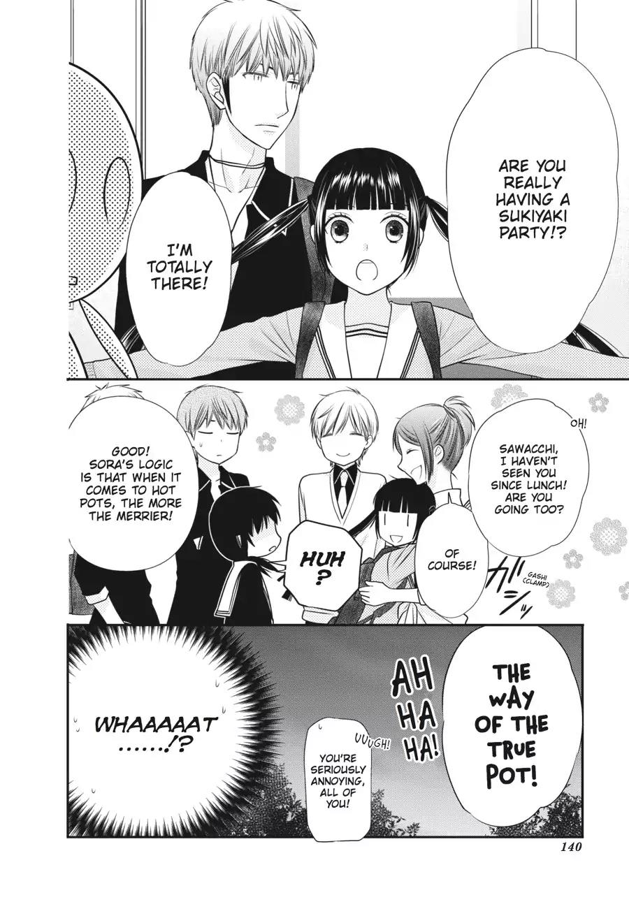 Fruits Basket Another Chapter 3 page 38 - Chapter 3: Vol.1 #3
