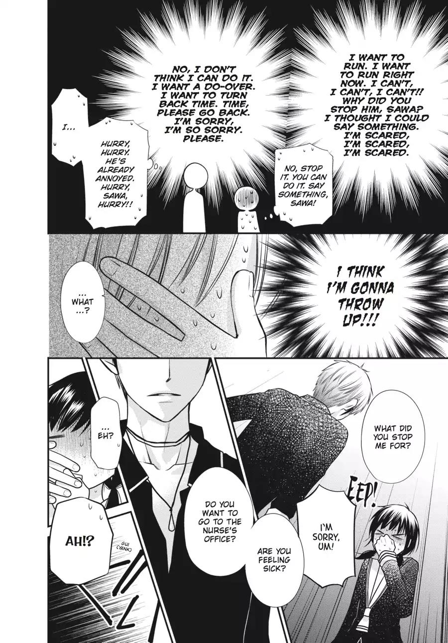 Fruits Basket Another Chapter 3 page 4 - Chapter 3: Vol.1 #3