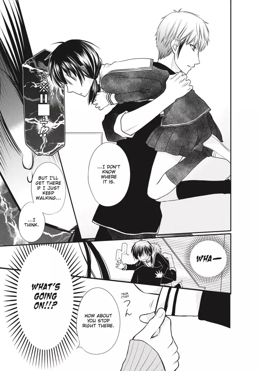Fruits Basket Another Chapter 3 page 5 - Chapter 3: Vol.1 #3