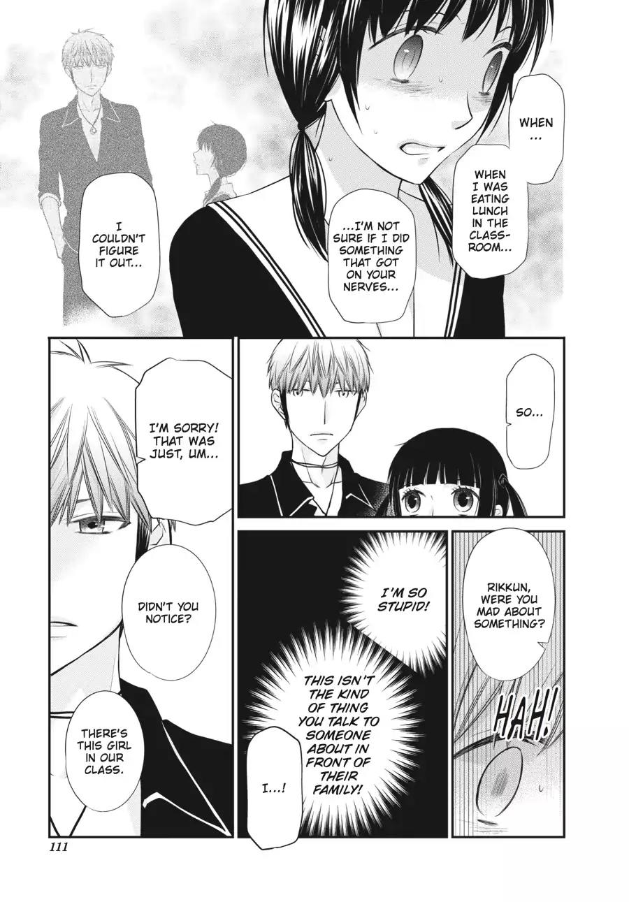 Fruits Basket Another Chapter 3 page 9 - Chapter 3: Vol.1 #3