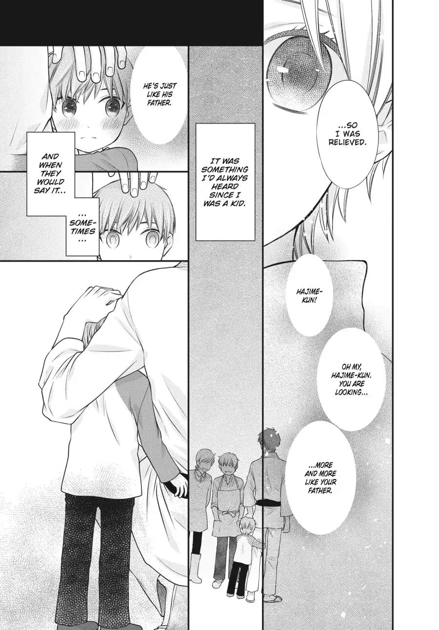 Fruits Basket Another Chapter 4.5 page 3 - Vol.1 #Bonus Manga