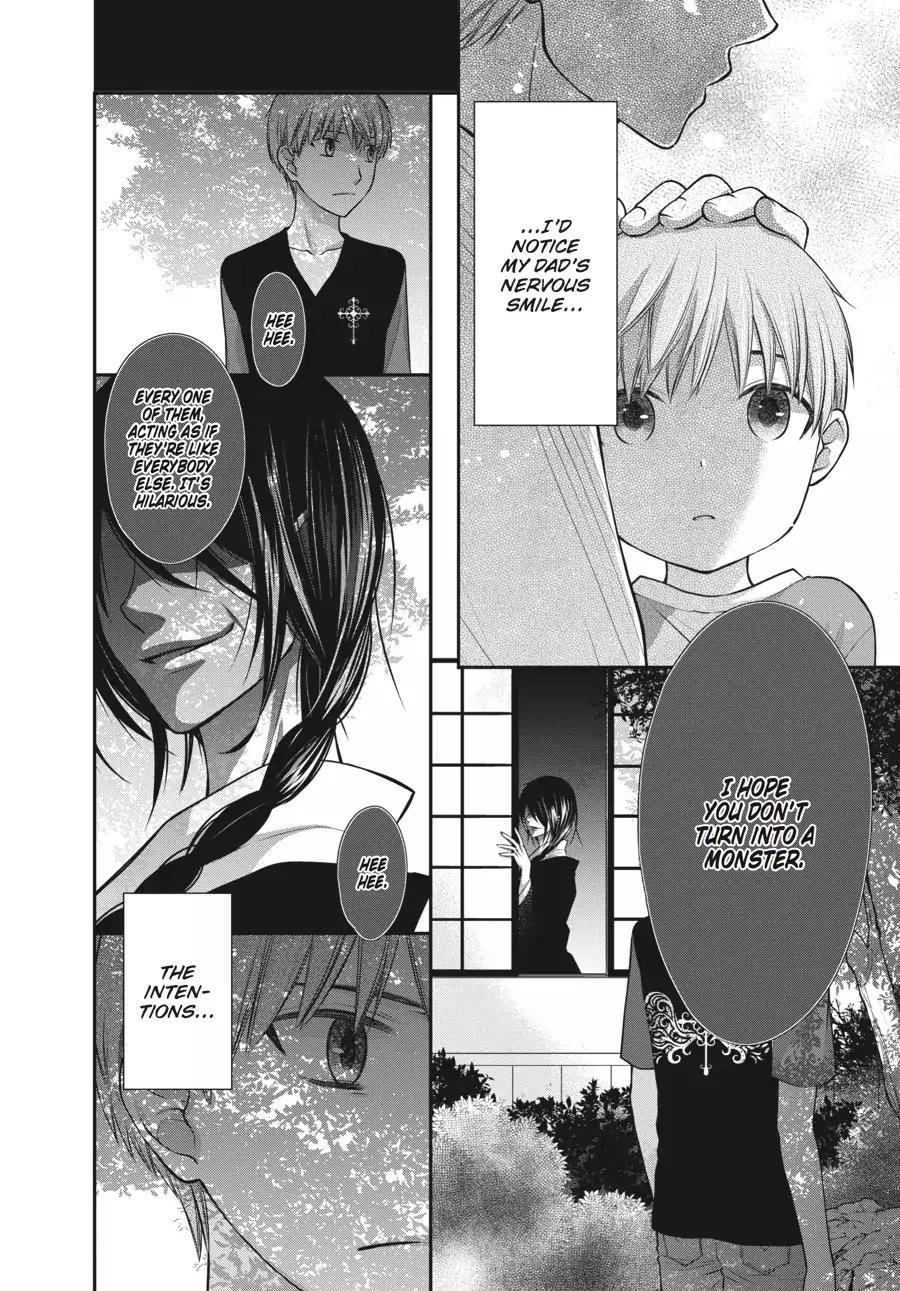 Fruits Basket Another Chapter 4.5 page 4 - Vol.1 #Bonus Manga