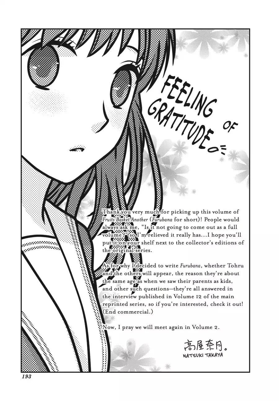 Fruits Basket Another Chapter 4.5 page 9 - Vol.1 #Bonus Manga