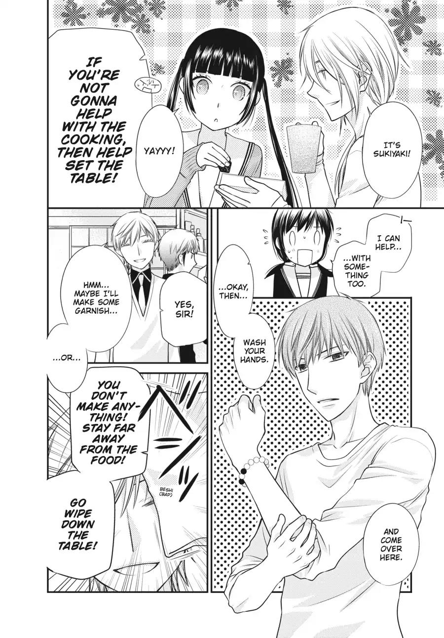 Fruits Basket Another Chapter 4 page 10 - Chapter 4: Vol.1 #4