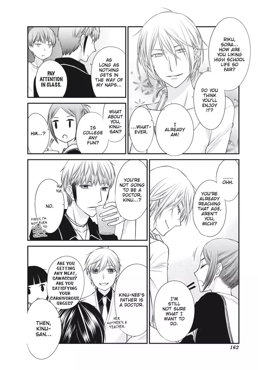 Fruits Basket Another Chapter 4 page 14 - Chapter 4: Vol.1 #4