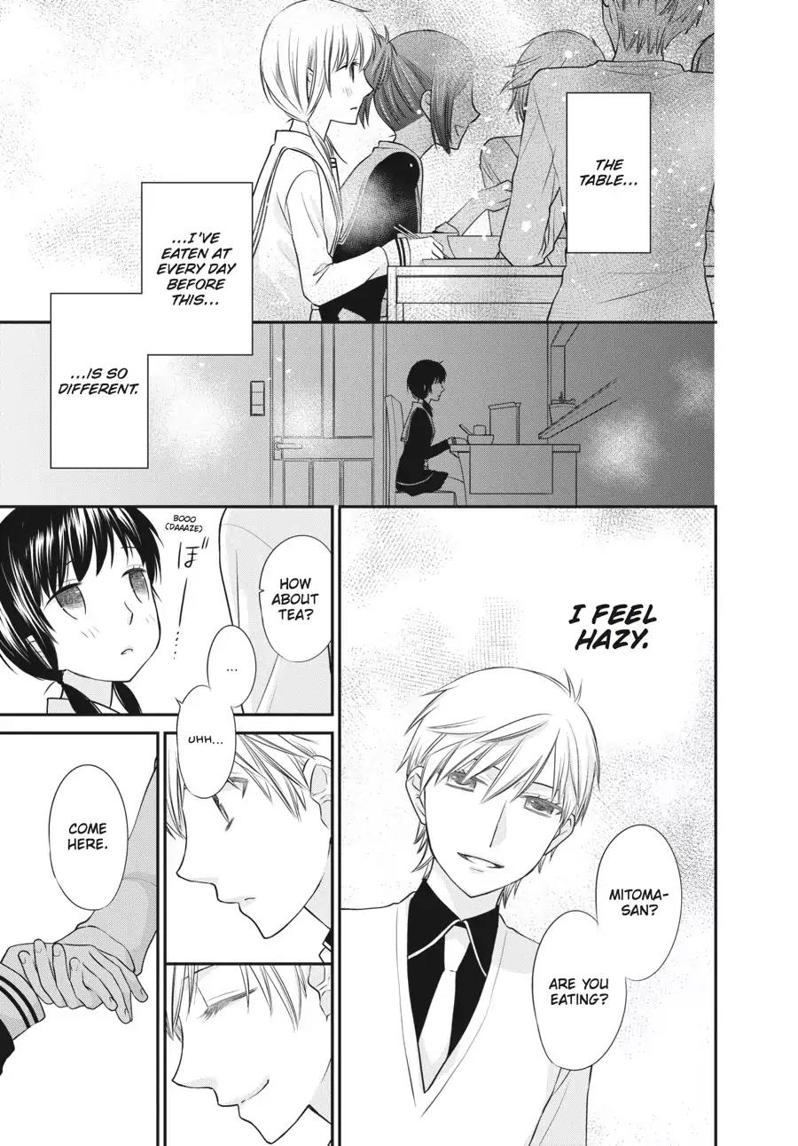 Fruits Basket Another Chapter 4 page 17 - Chapter 4: Vol.1 #4