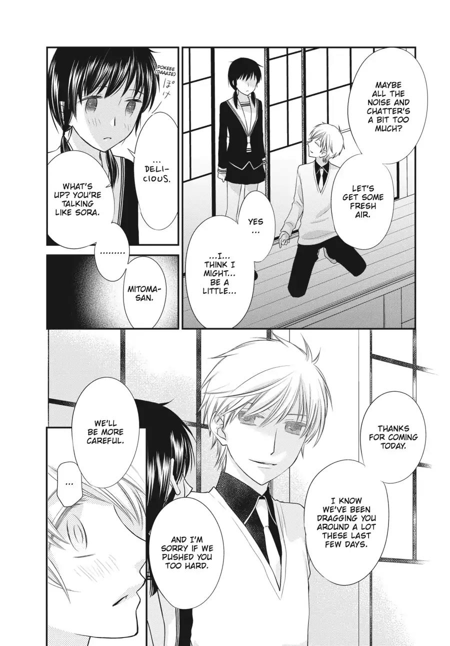 Fruits Basket Another Chapter 4 page 18 - Chapter 4: Vol.1 #4