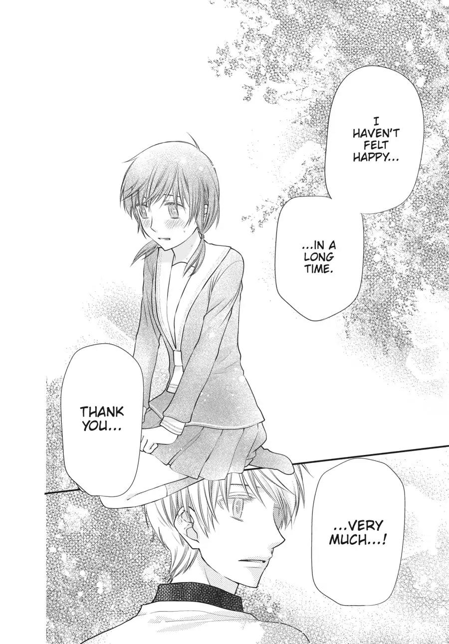 Fruits Basket Another Chapter 4 page 20 - Chapter 4: Vol.1 #4