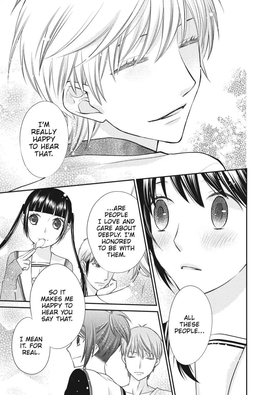 Fruits Basket Another Chapter 4 page 21 - Chapter 4: Vol.1 #4