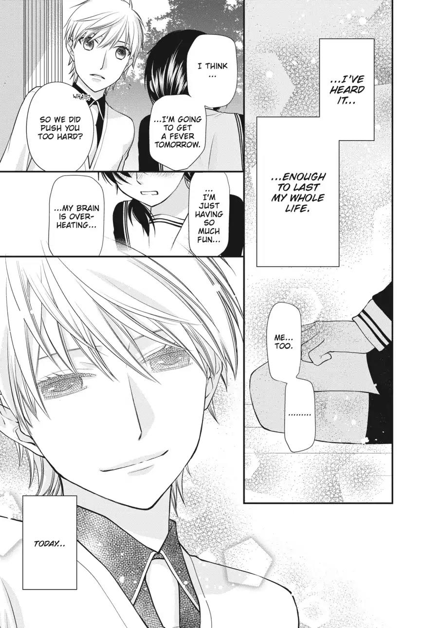 Fruits Basket Another Chapter 4 page 23 - Chapter 4: Vol.1 #4