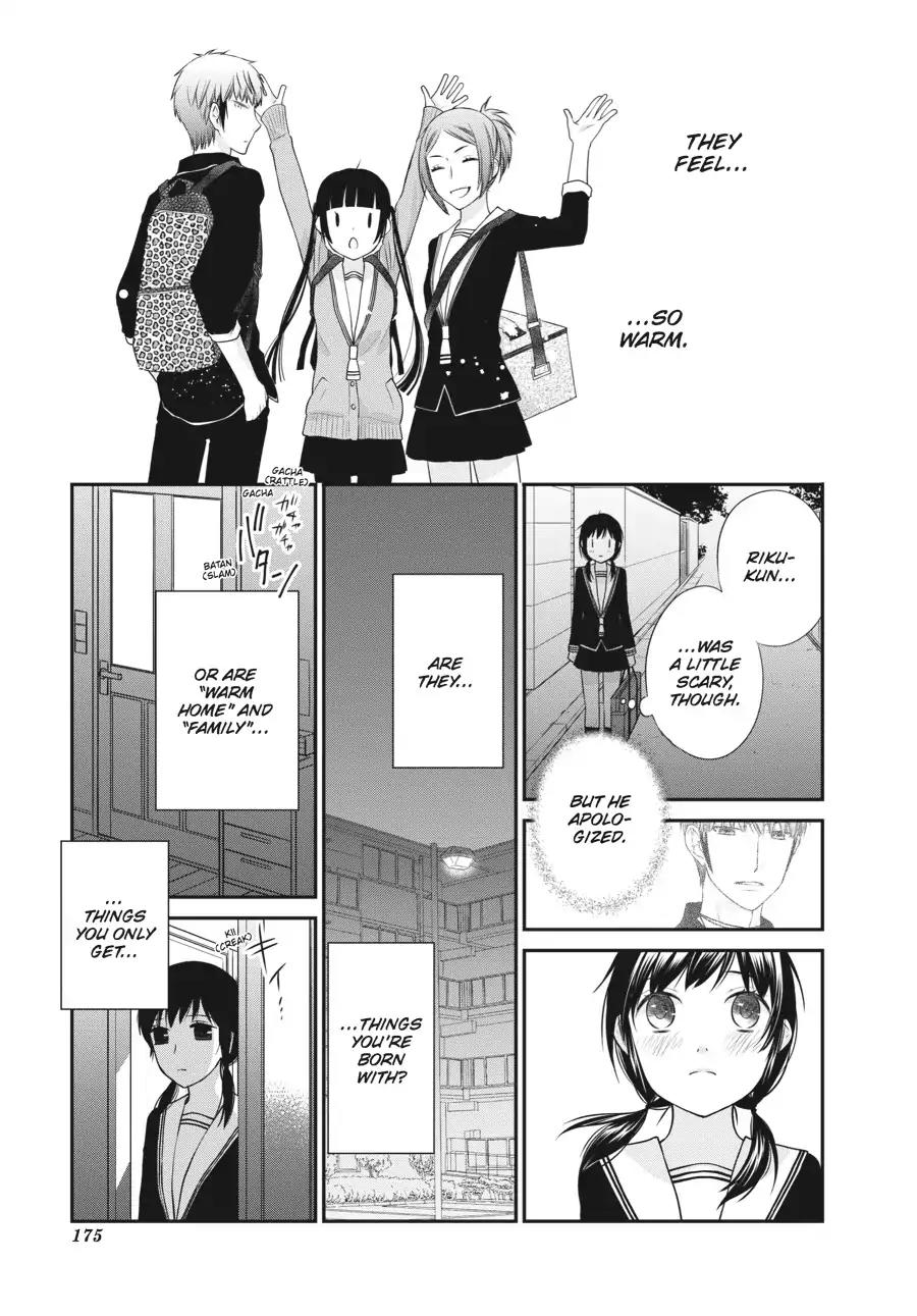 Fruits Basket Another Chapter 4 page 27 - Chapter 4: Vol.1 #4