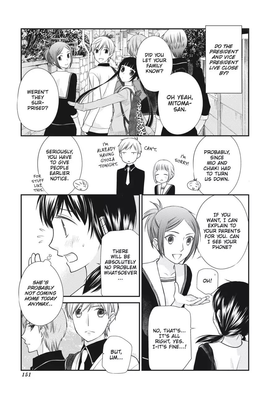 Fruits Basket Another Chapter 4 page 3 - Chapter 4: Vol.1 #4