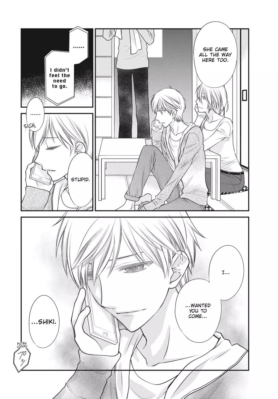 Fruits Basket Another Chapter 4 page 30 - Chapter 4: Vol.1 #4