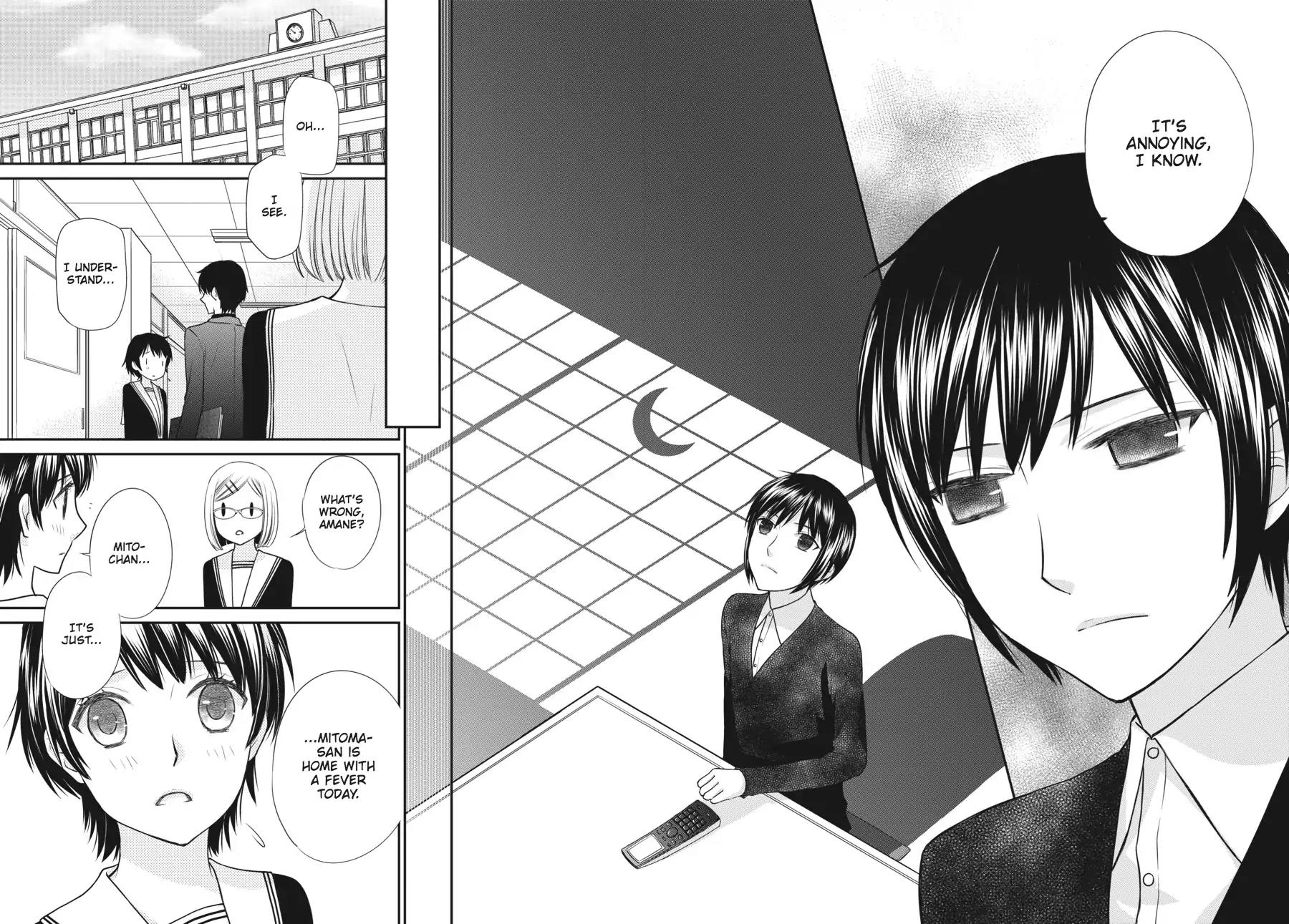 Fruits Basket Another Chapter 4 page 33 - Chapter 4: Vol.1 #4