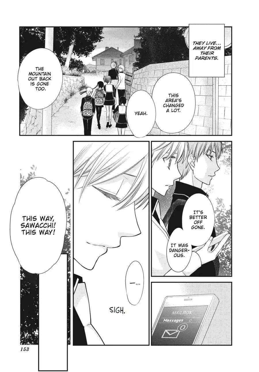Fruits Basket Another Chapter 4 page 5 - Chapter 4: Vol.1 #4