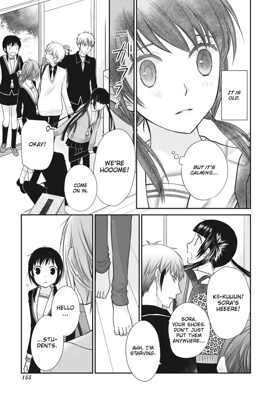 Fruits Basket Another Chapter 4 page 7 - Chapter 4: Vol.1 #4