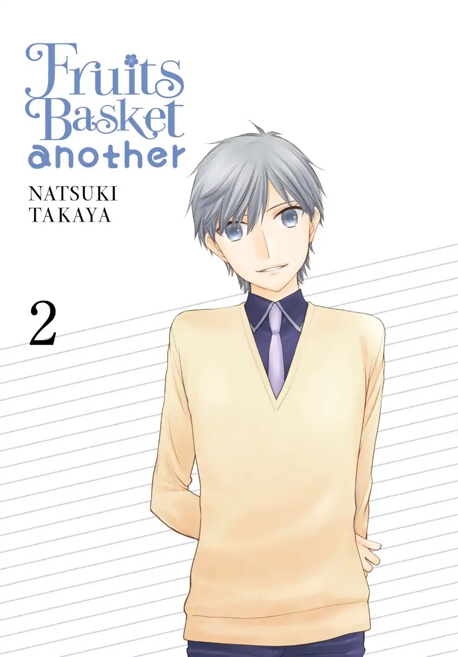 Fruits Basket Another Chapter 5 page 1 - Chapter 5: Vol.2 #5