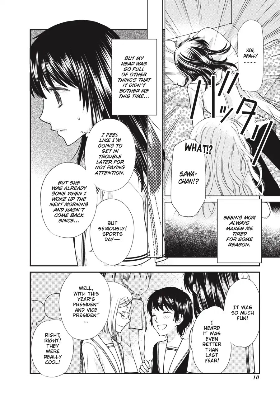 Fruits Basket Another Chapter 5 page 10 - Chapter 5: Vol.2 #5