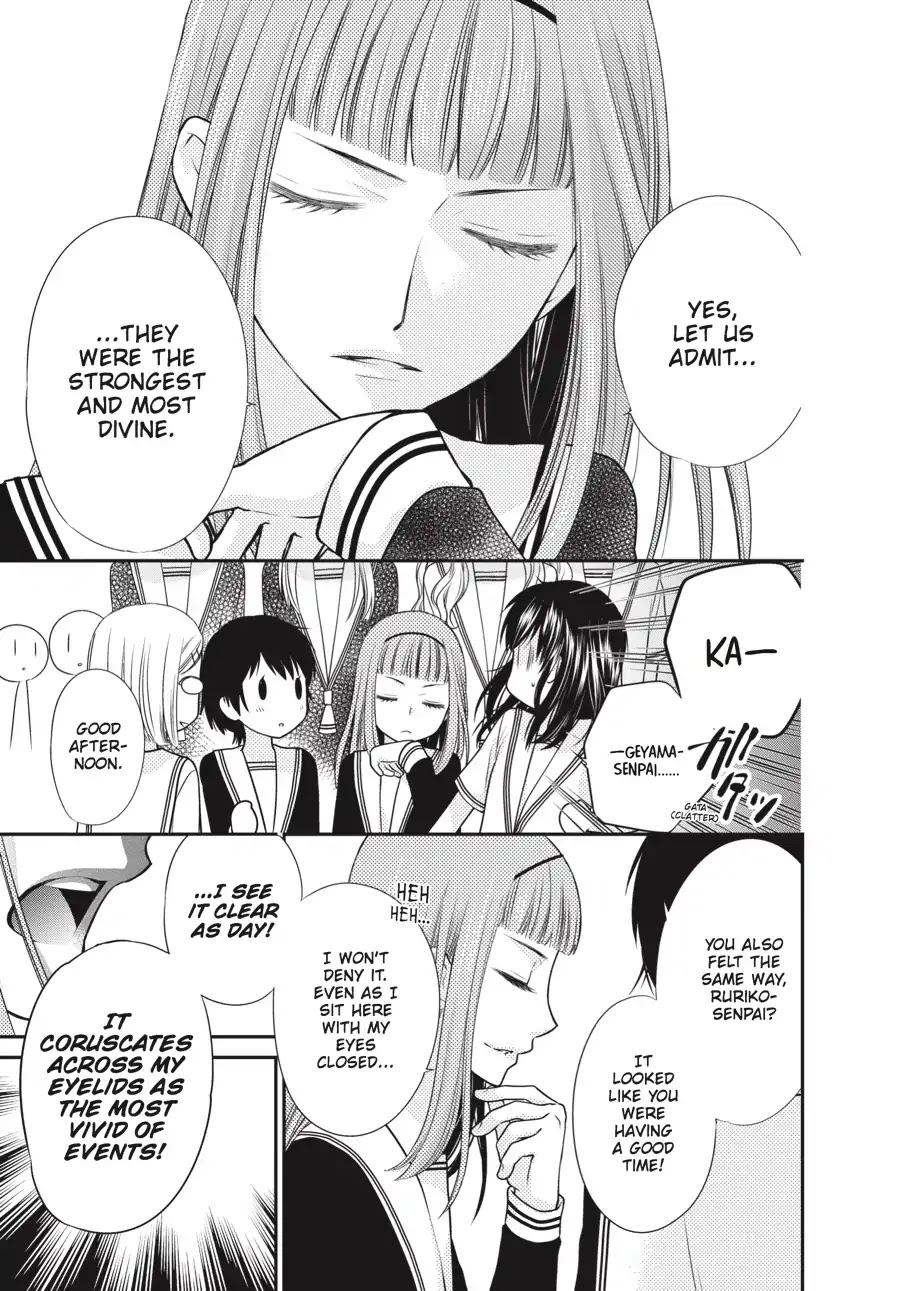 Fruits Basket Another Chapter 5 page 11 - Chapter 5: Vol.2 #5