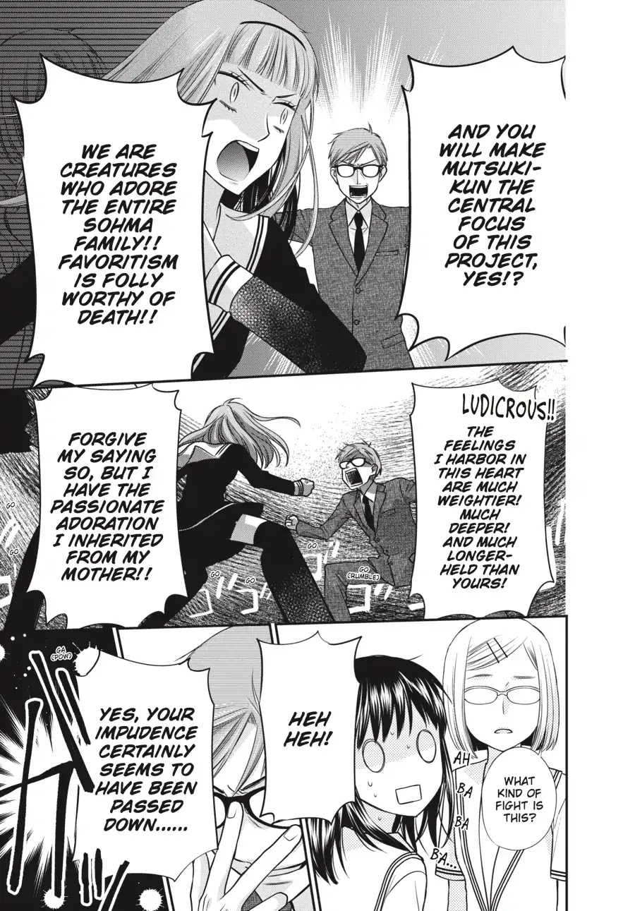 Fruits Basket Another Chapter 5 page 13 - Chapter 5: Vol.2 #5