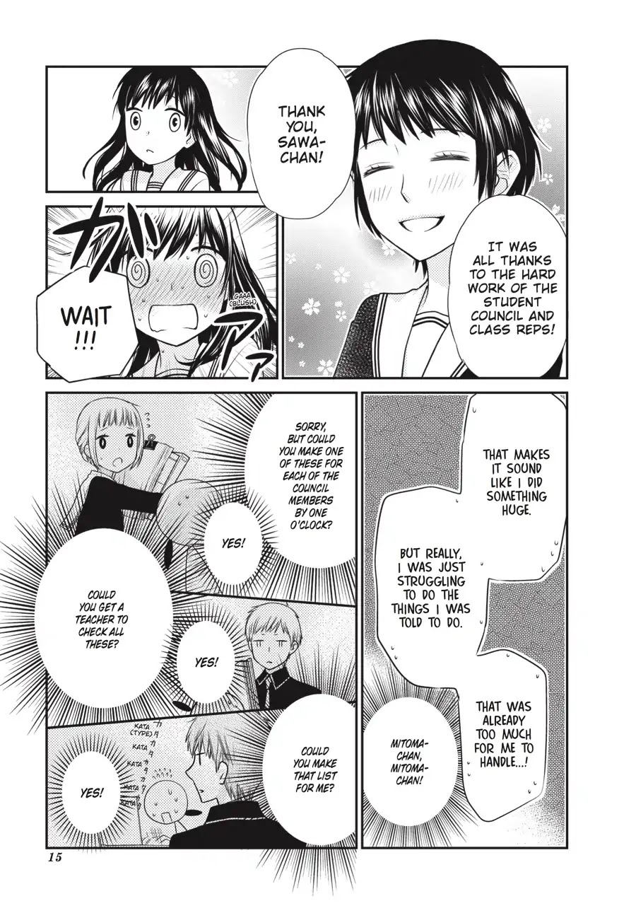 Fruits Basket Another Chapter 5 page 15 - Chapter 5: Vol.2 #5