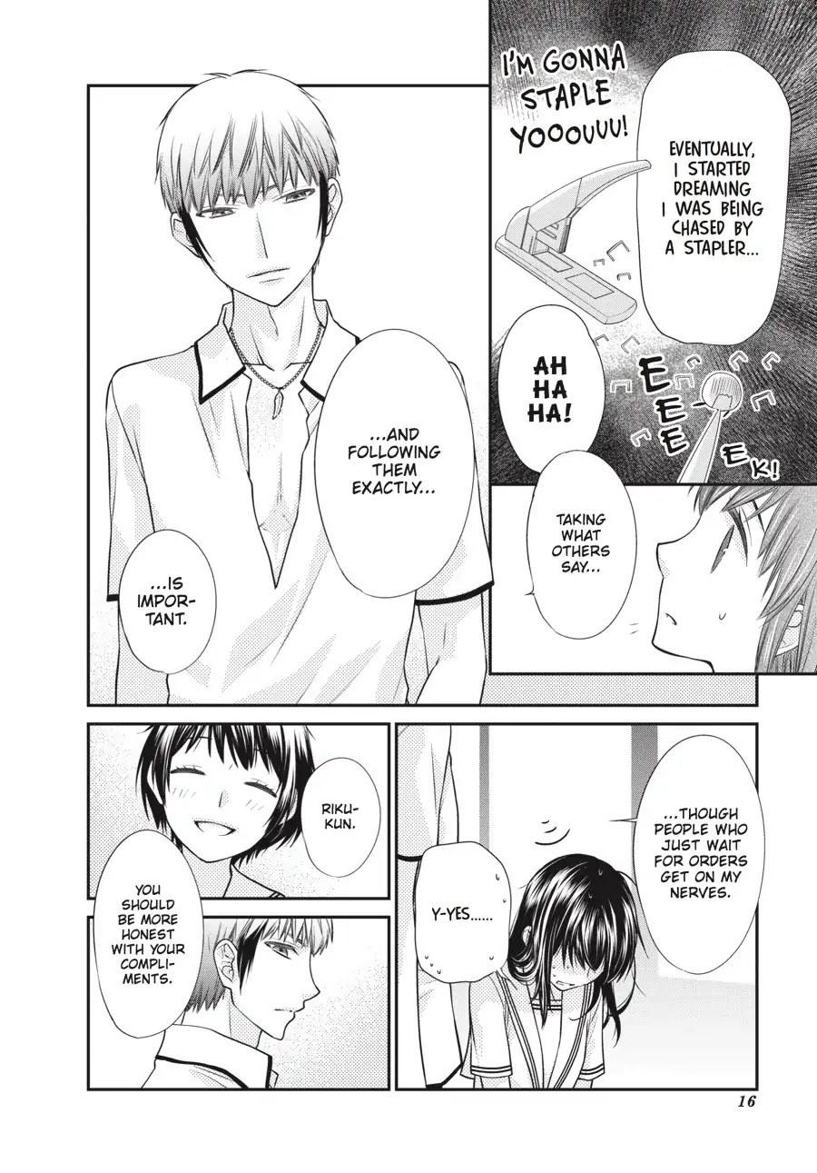 Fruits Basket Another Chapter 5 page 16 - Chapter 5: Vol.2 #5