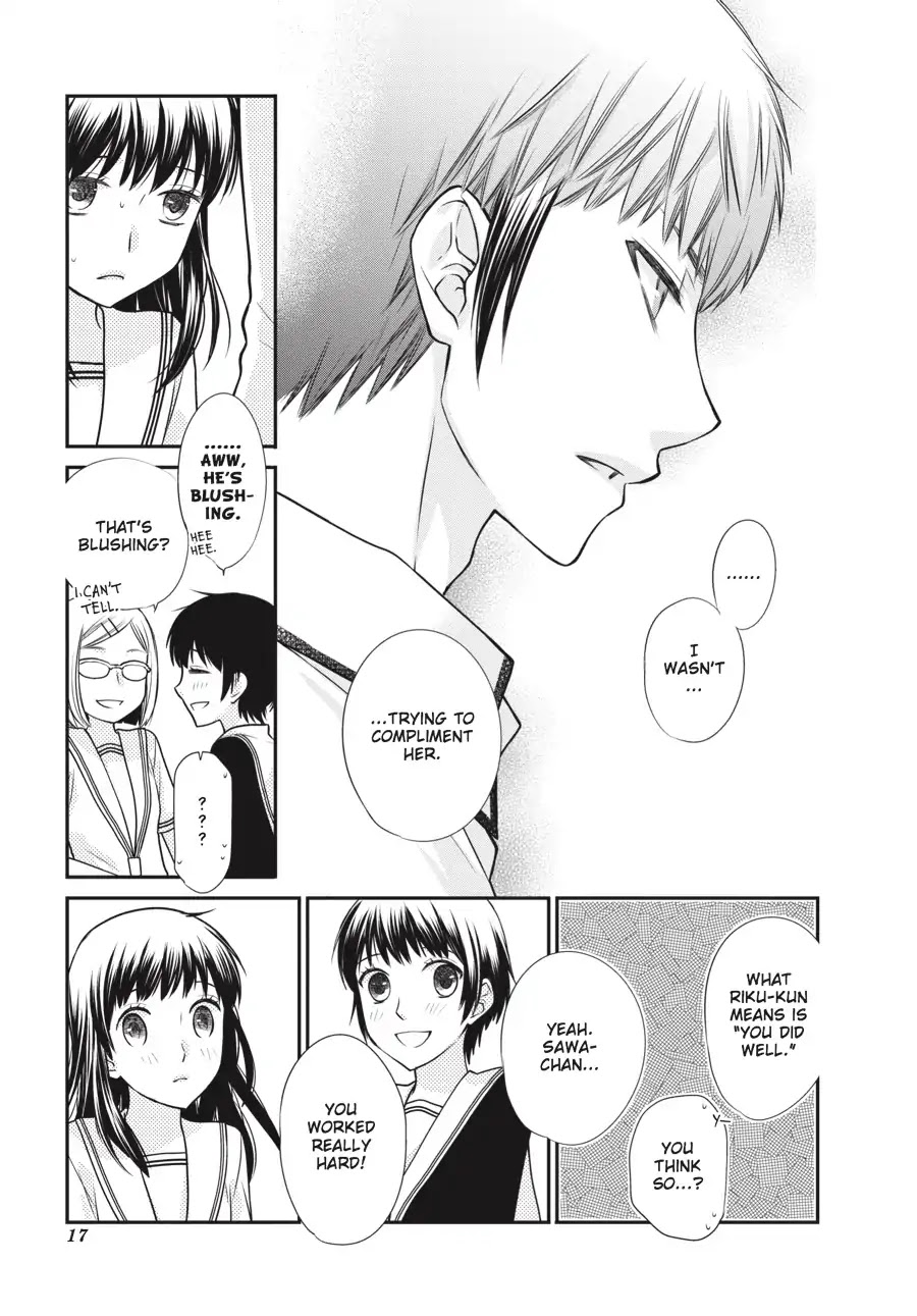 Fruits Basket Another Chapter 5 page 17 - Chapter 5: Vol.2 #5