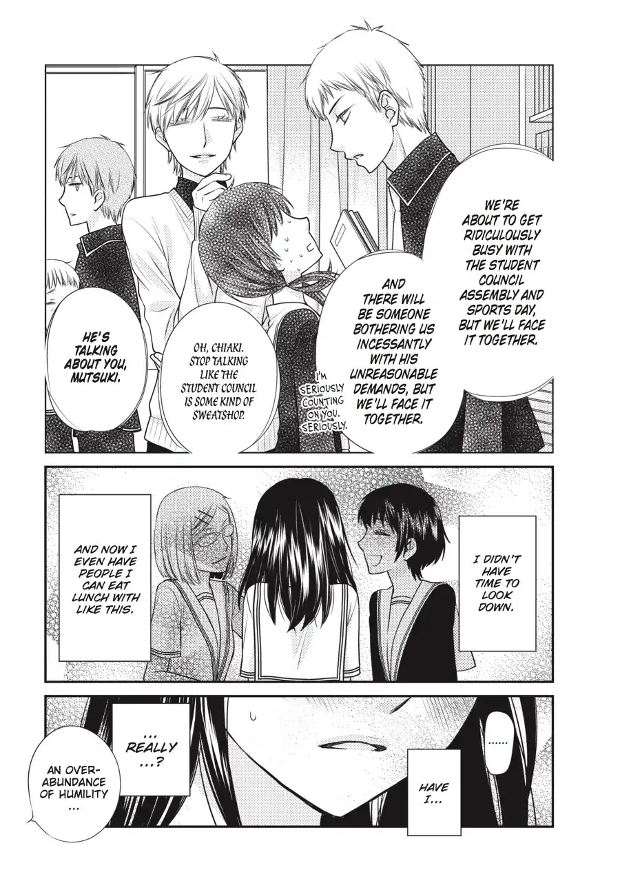 Fruits Basket Another Chapter 5 page 19 - Chapter 5: Vol.2 #5