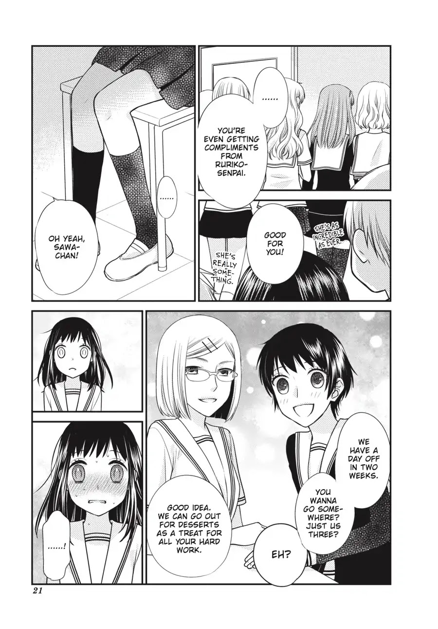 Fruits Basket Another Chapter 5 page 21 - Chapter 5: Vol.2 #5