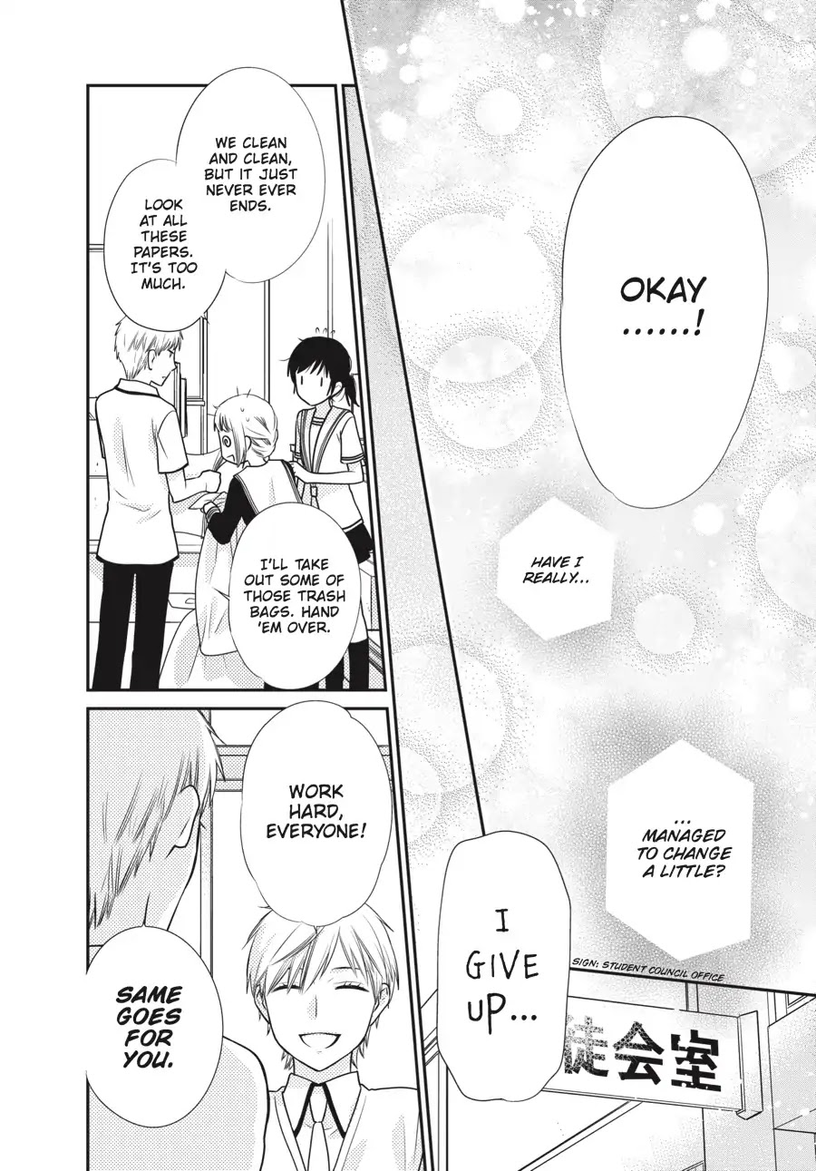 Fruits Basket Another Chapter 5 page 22 - Chapter 5: Vol.2 #5