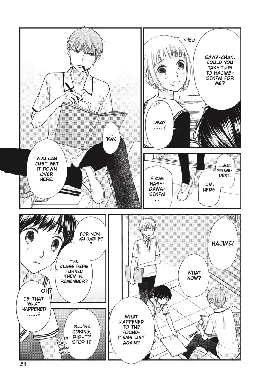 Fruits Basket Another Chapter 5 page 23 - Chapter 5: Vol.2 #5