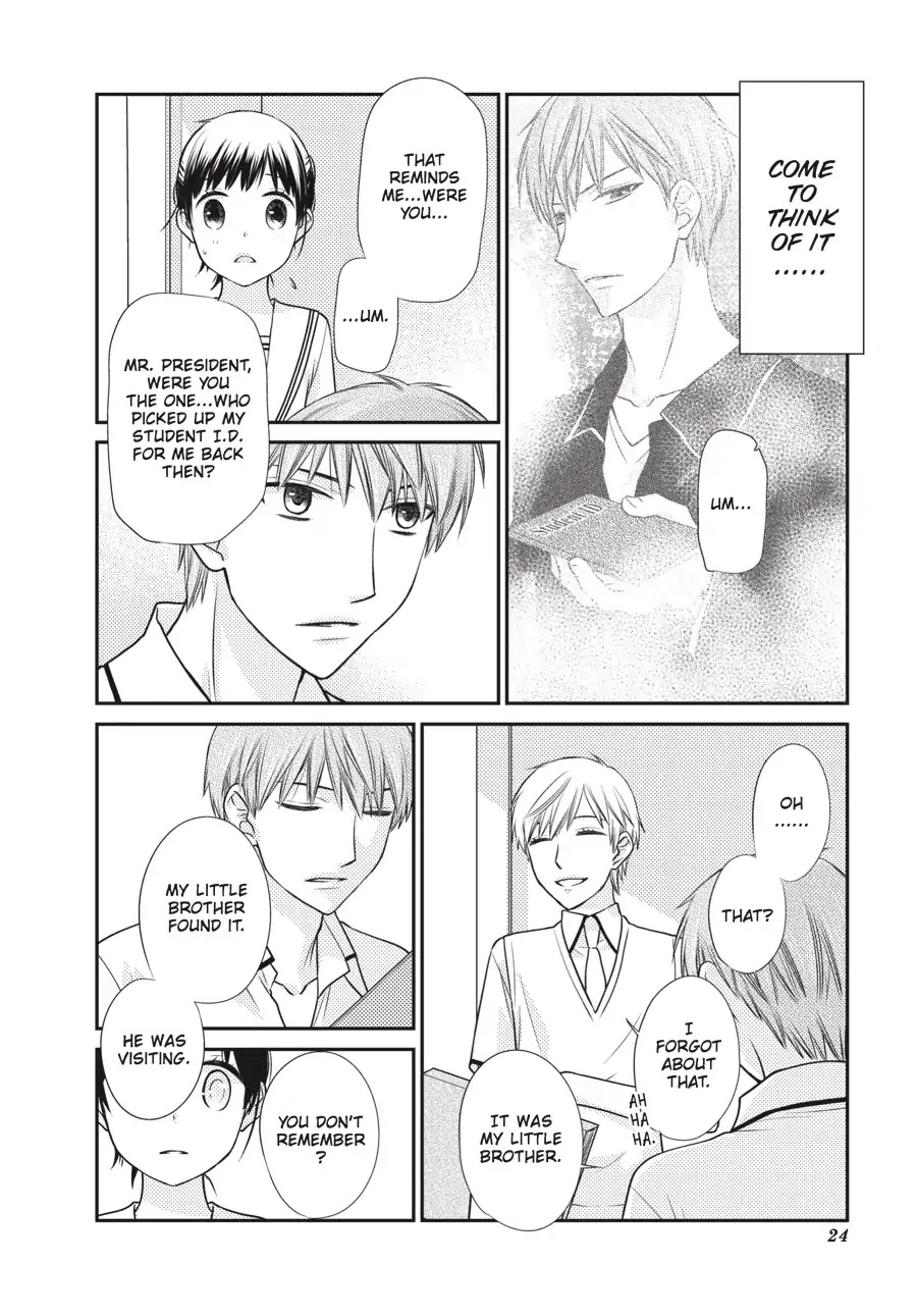 Fruits Basket Another Chapter 5 page 24 - Chapter 5: Vol.2 #5