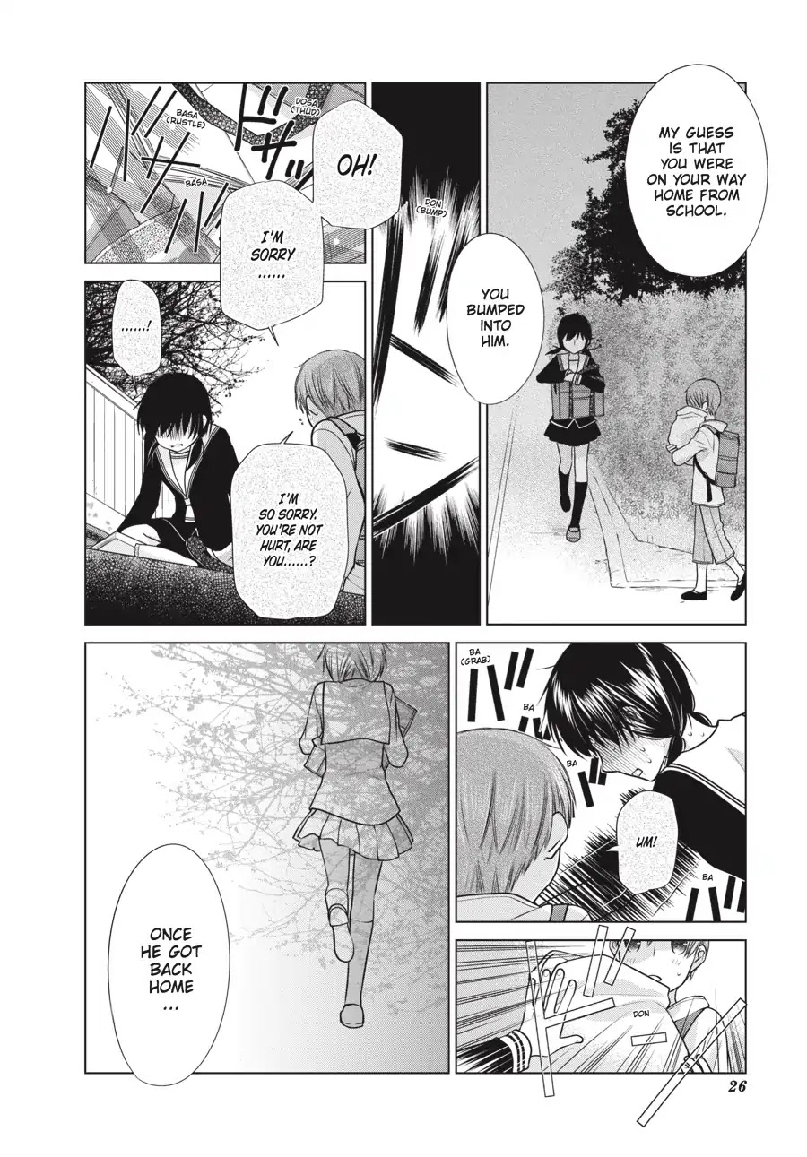 Fruits Basket Another Chapter 5 page 26 - Chapter 5: Vol.2 #5