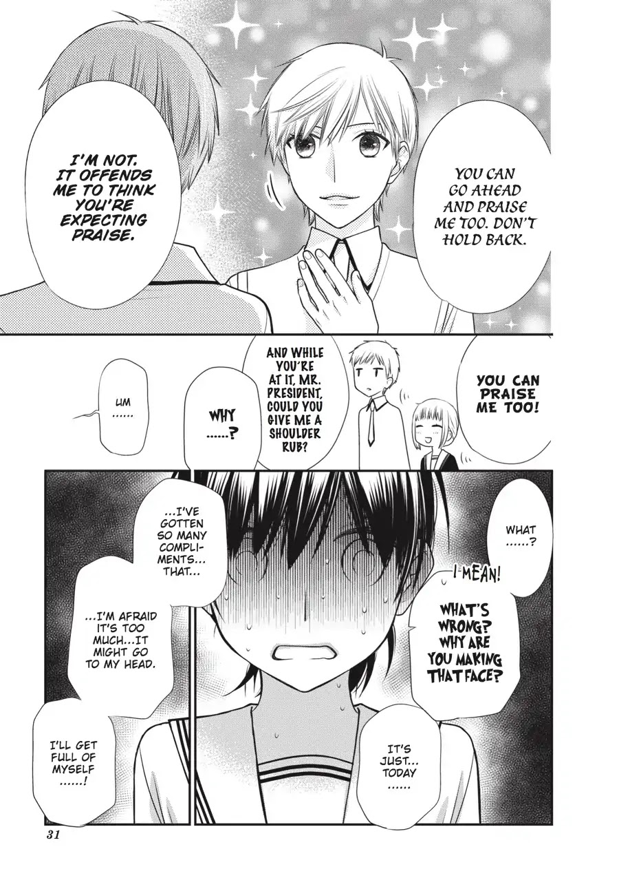 Fruits Basket Another Chapter 5 page 31 - Chapter 5: Vol.2 #5