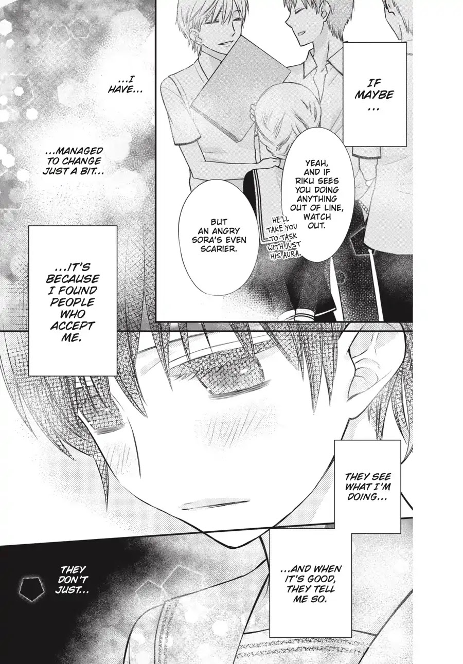Fruits Basket Another Chapter 5 page 33 - Chapter 5: Vol.2 #5