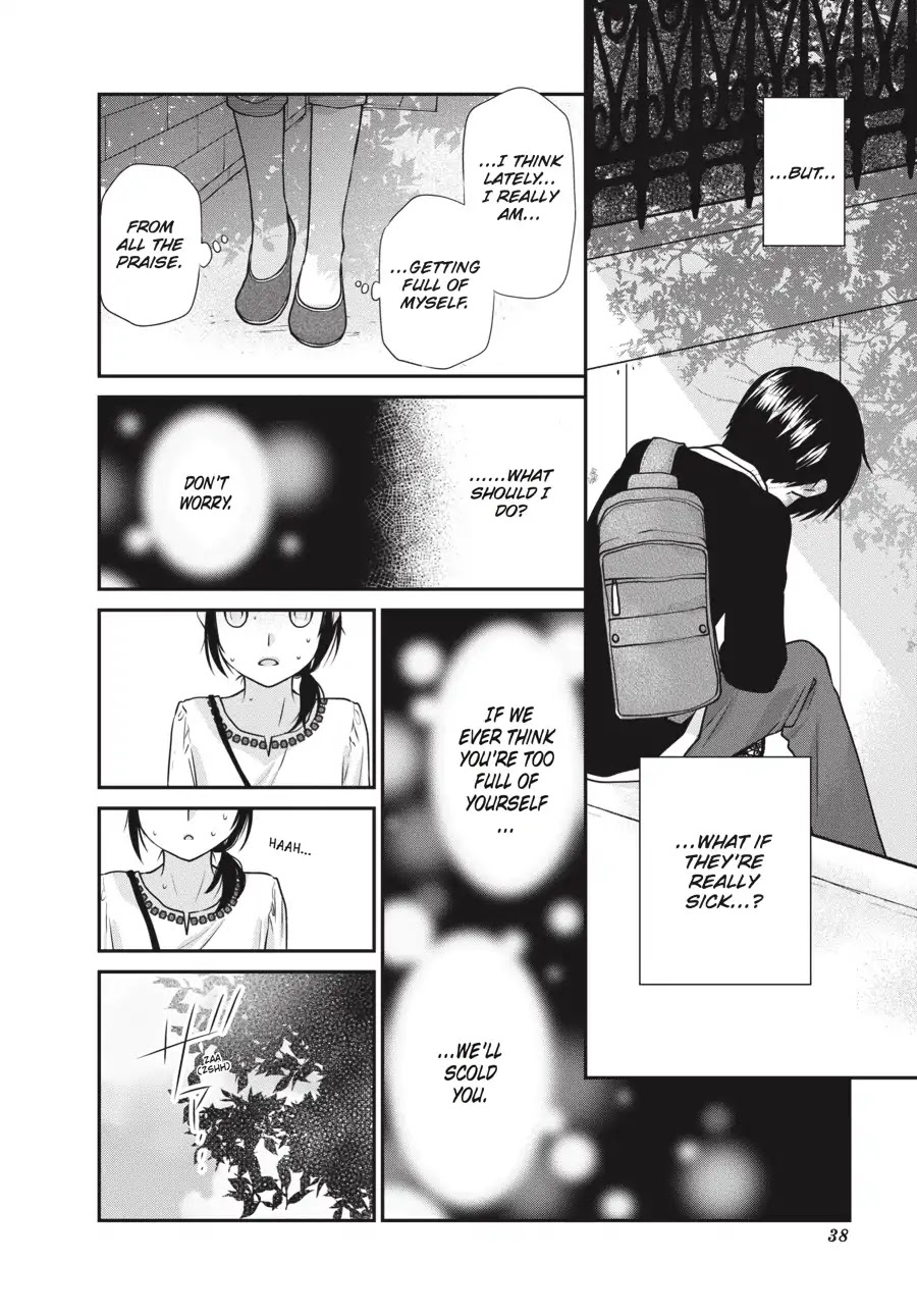 Fruits Basket Another Chapter 5 page 38 - Chapter 5: Vol.2 #5