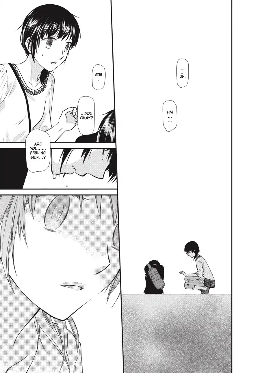 Fruits Basket Another Chapter 5 page 39 - Chapter 5: Vol.2 #5