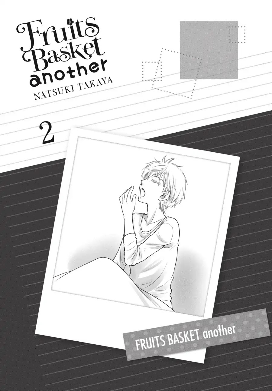 Fruits Basket Another Chapter 5 page 4 - Chapter 5: Vol.2 #5