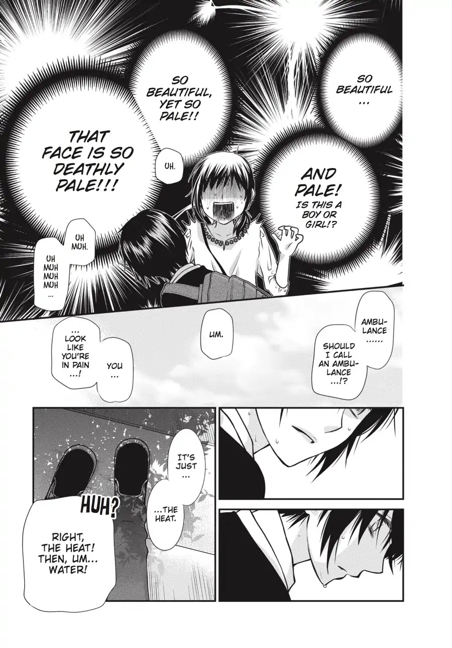 Fruits Basket Another Chapter 5 page 41 - Chapter 5: Vol.2 #5
