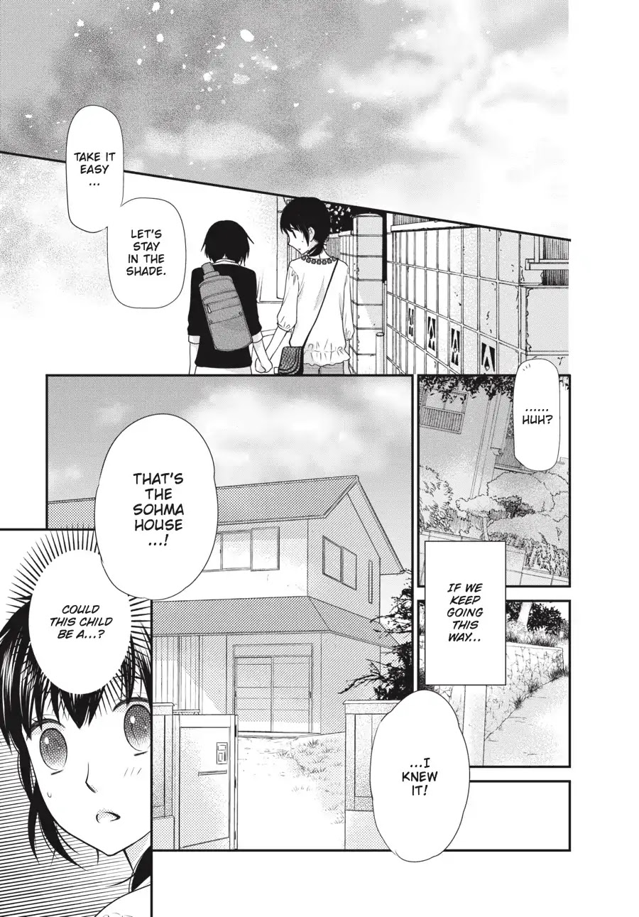 Fruits Basket Another Chapter 5 page 43 - Chapter 5: Vol.2 #5