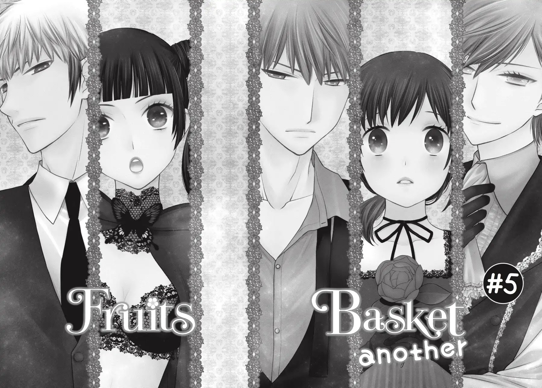 Fruits Basket Another Chapter 5 page 7 - Chapter 5: Vol.2 #5