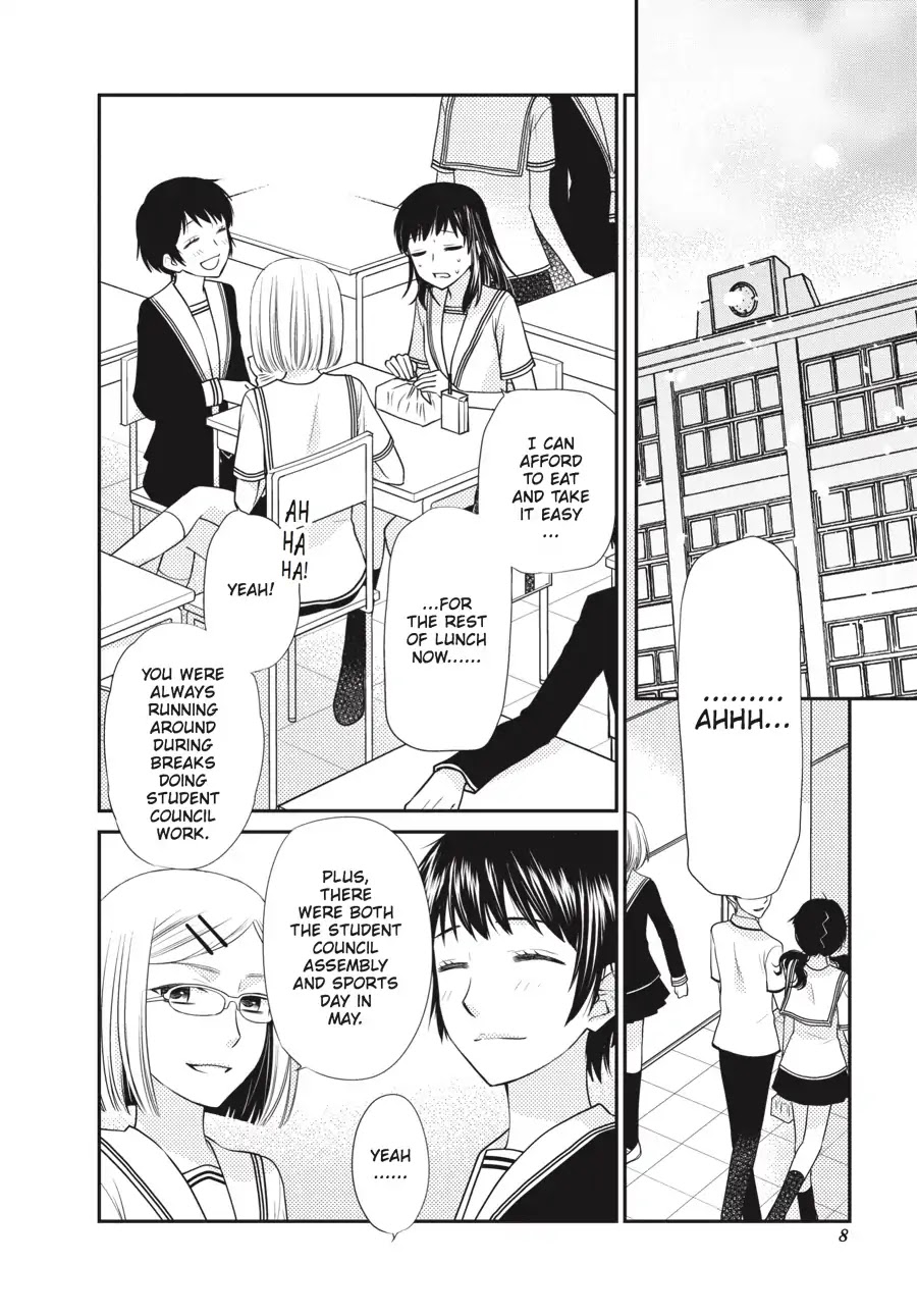 Fruits Basket Another Chapter 5 page 8 - Chapter 5: Vol.2 #5