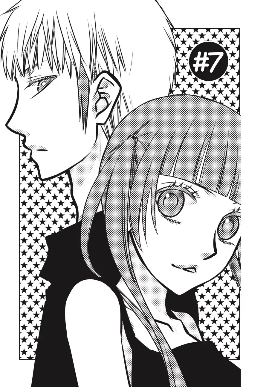 Fruits Basket Another Chapter 7 page 1 - Chapter 7: Vol.2 #7